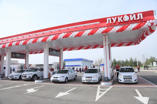Первая в Узбекистане  автозаправка «Лукойл»